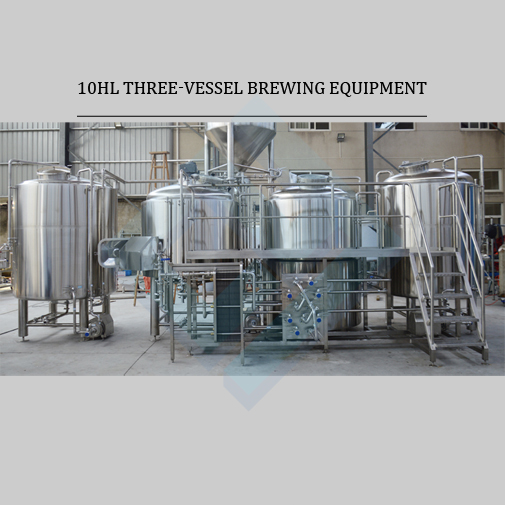 10HL three-vessel brewing equipment.jpg